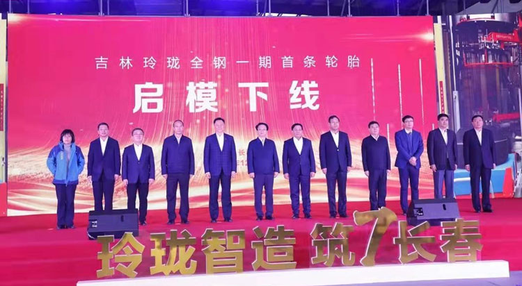 61b9aa73bf475.jpg 11.jpg