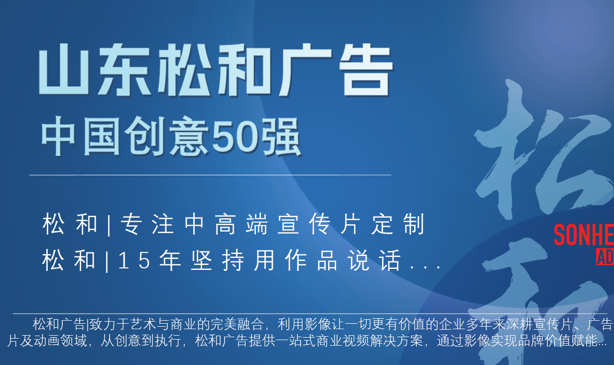 66ba3db7d121e.png 图层 14.png