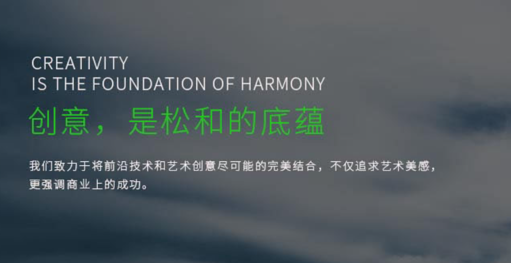 高端宣传片 高端宣传片