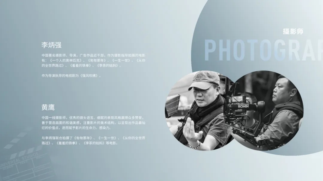 67335c9012796.png 微信截图_20241112214742.png