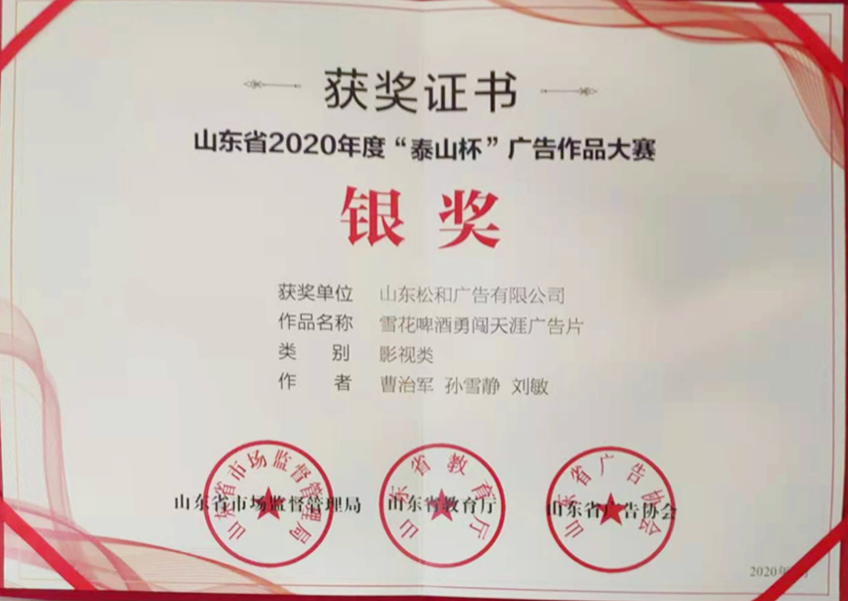 微信图片_20260509181558_1128_266.png